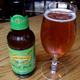 Image for article titled Beer: It's What's For Dinner